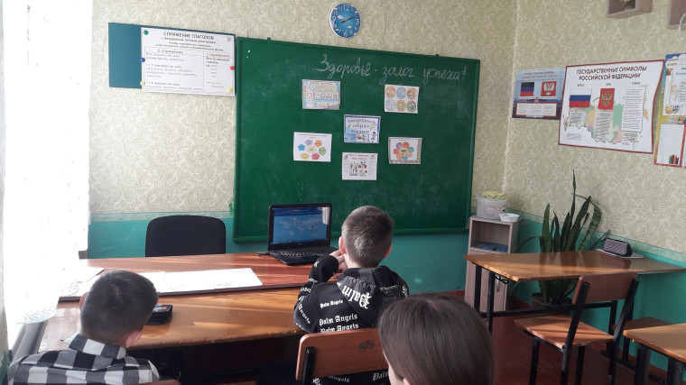 «Мы за здоровый образ жизни».